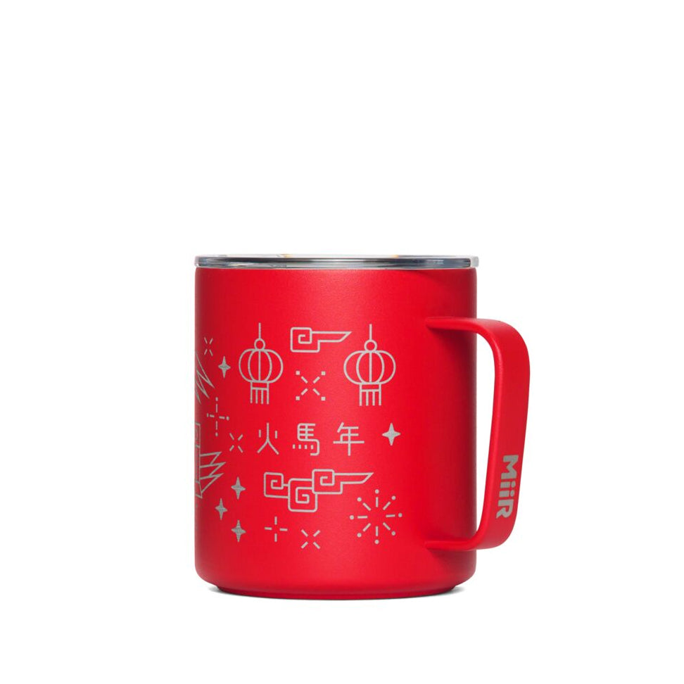 fire-horse-bundle-o7 PDP-12oz_Camp_Cup_Cascara_Red_Front_LNY_2026_Studio_v1_TB_CCU1SV12428.jpg