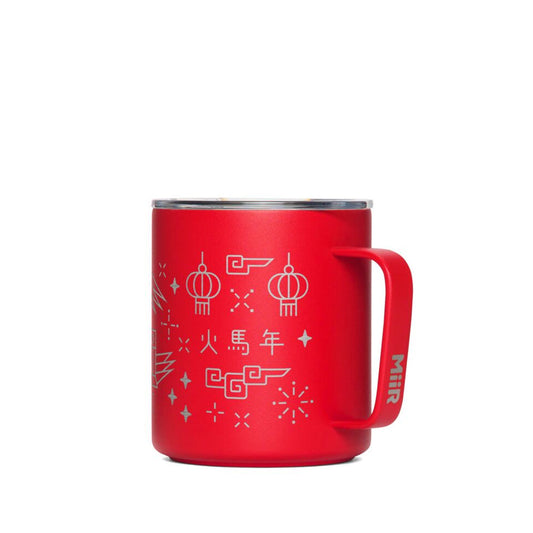 fire-horse-camp-cup-etched-l3 PDP-12oz_Camp_Cup_Cascara_Red_Front_LNY_2026_Studio_v1_TB_CCU1SV12428.jpg